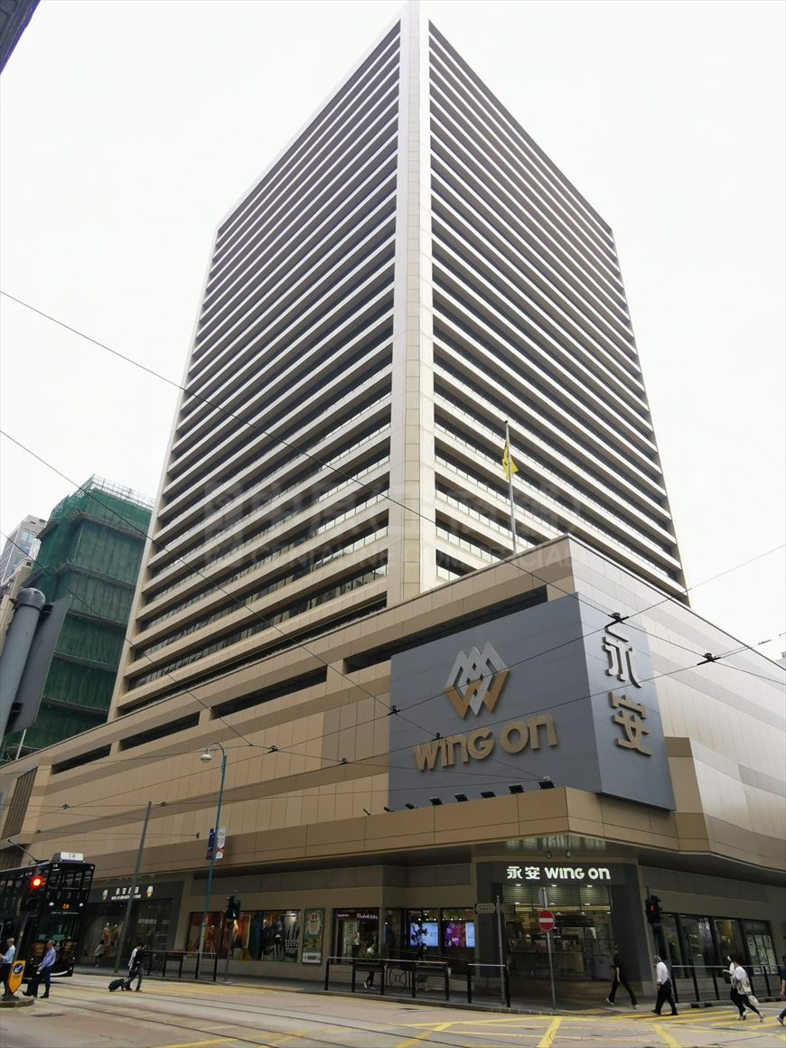 photo materials about wing on centre | office property | centaline commercial