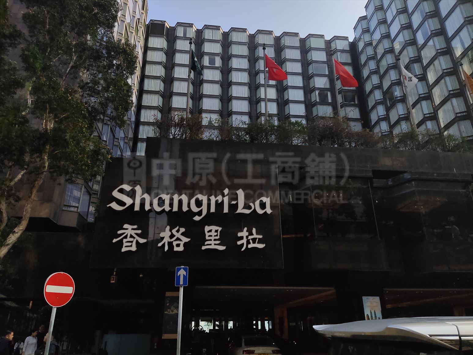 photo materials about mirror tower | office property | centaline commercial