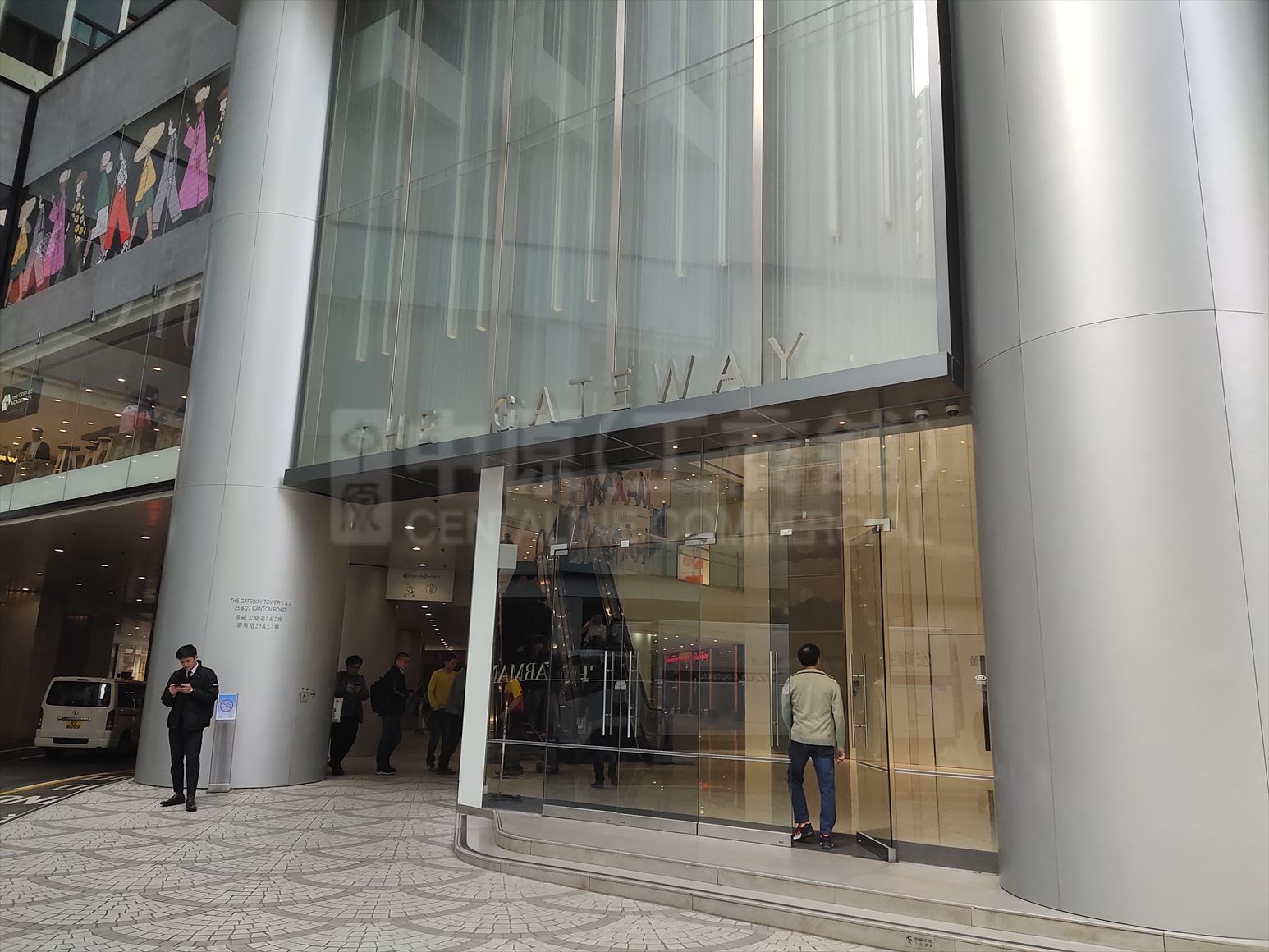 photo materials about the gateway tower 2 | office property | centaline commercial