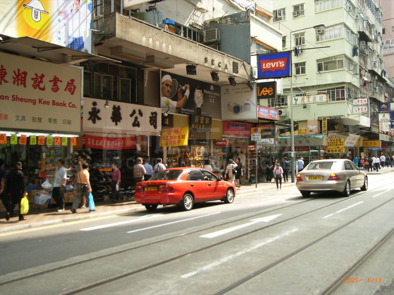 photo materials about johnston road | retail property | centaline commercial