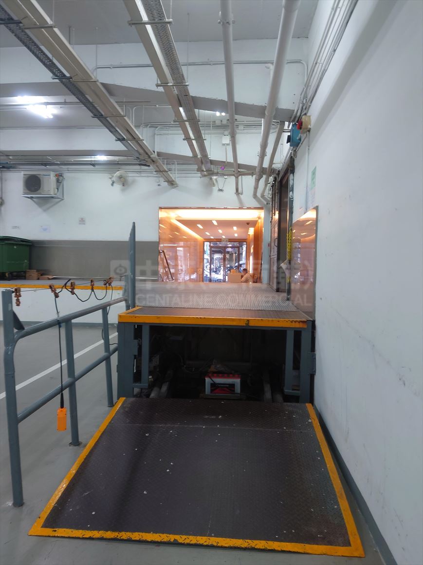 photo materials about texwood plaza | industrial property | centaline commercial