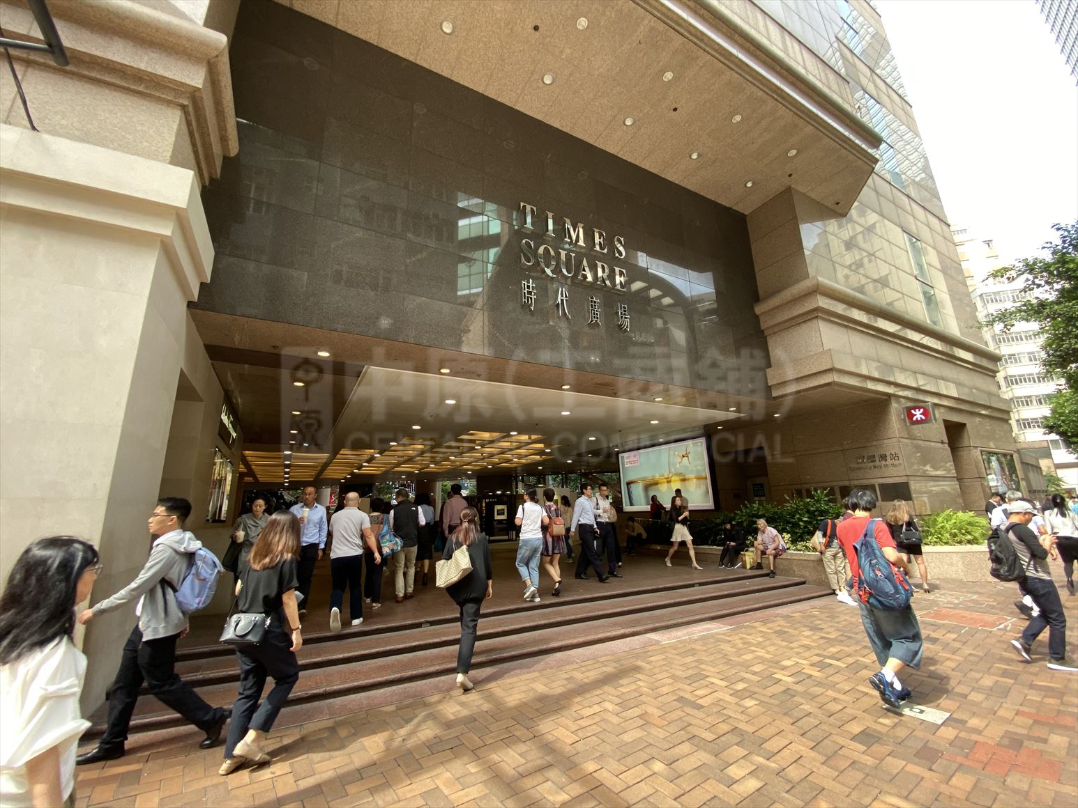 photo materials about times square, tower 2 | office property | centaline commercial