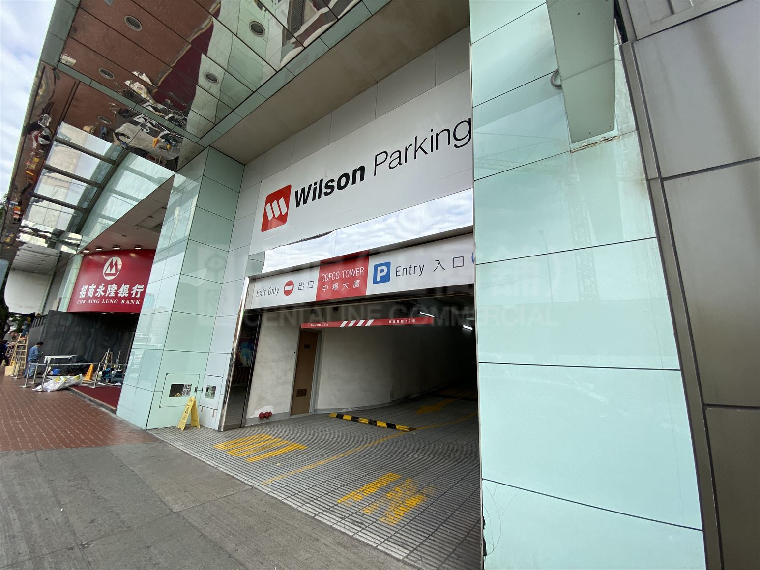 photo materials about cofco tower | office property | centaline commercial