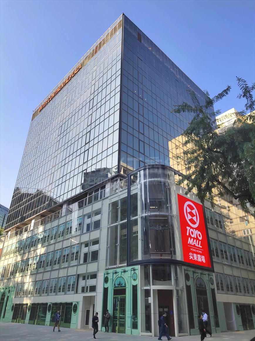 photo materials about inter-continental plaza | office property | centaline commercial