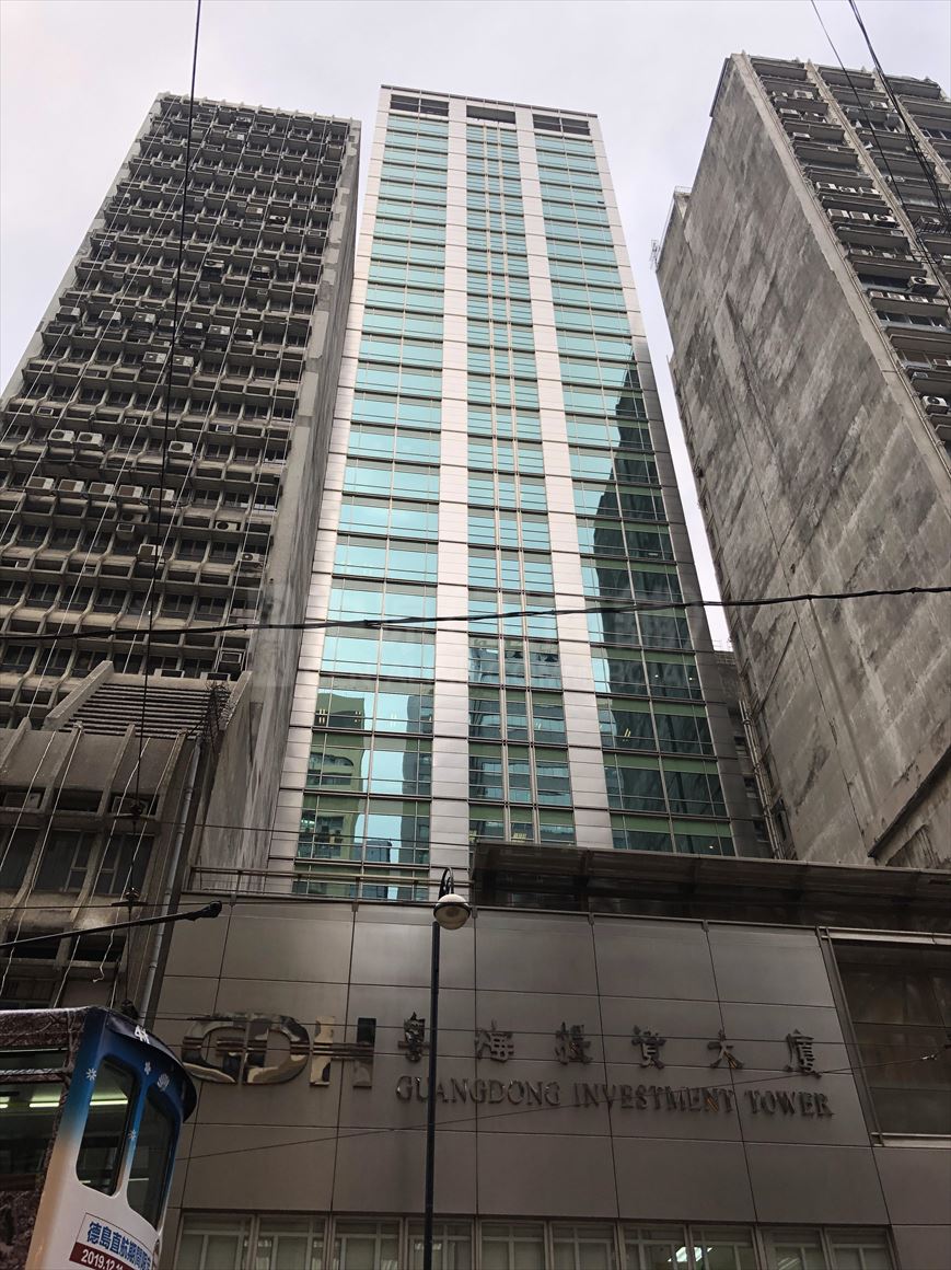 粤海投资大厦的相片资料｜写字楼物业｜中原工商铺