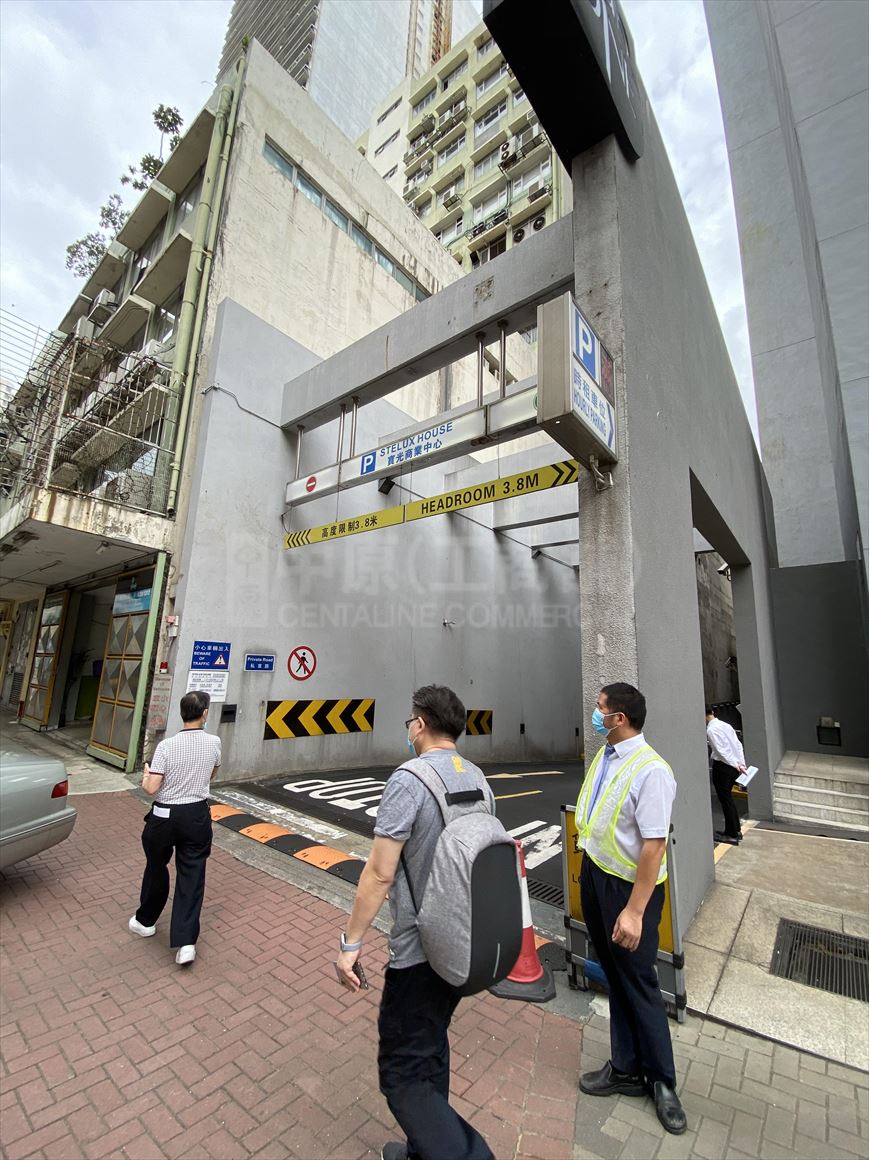 photo materials about stelux house | office property | centaline commercial