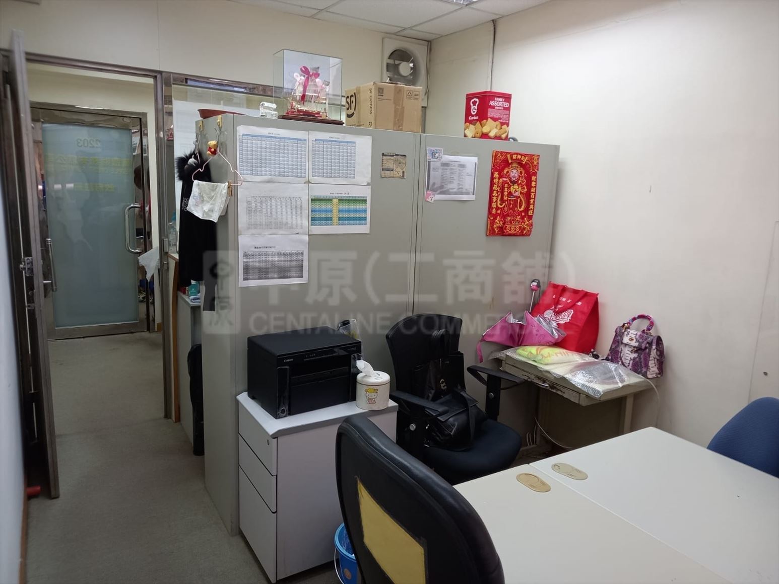 photo materials about pakpolee commercial centre | office listing | centaline commercial
