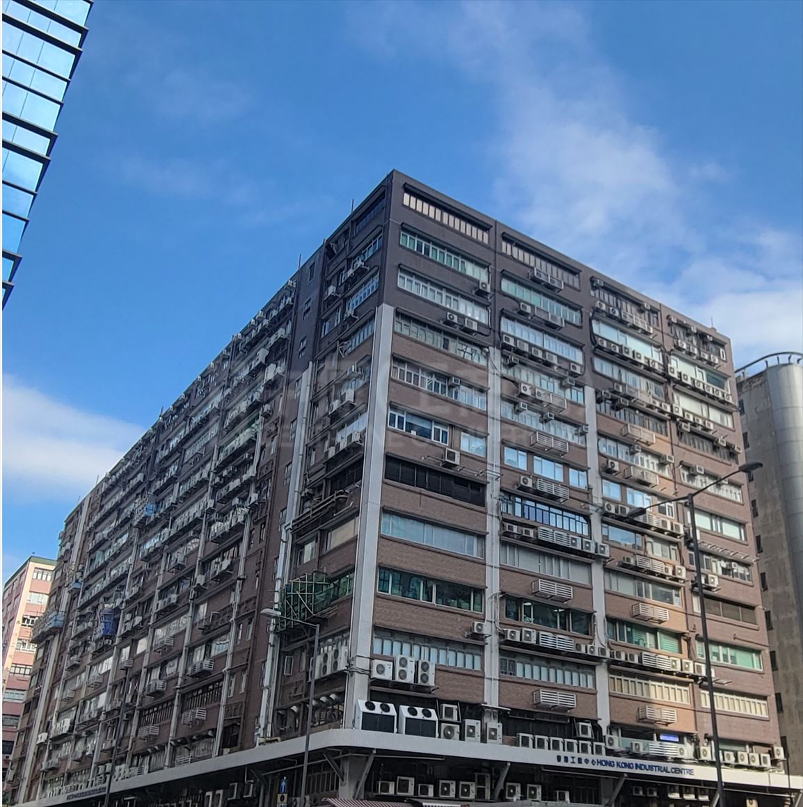 photo materials about hk industrial centre block a | industrial property | centaline commercial