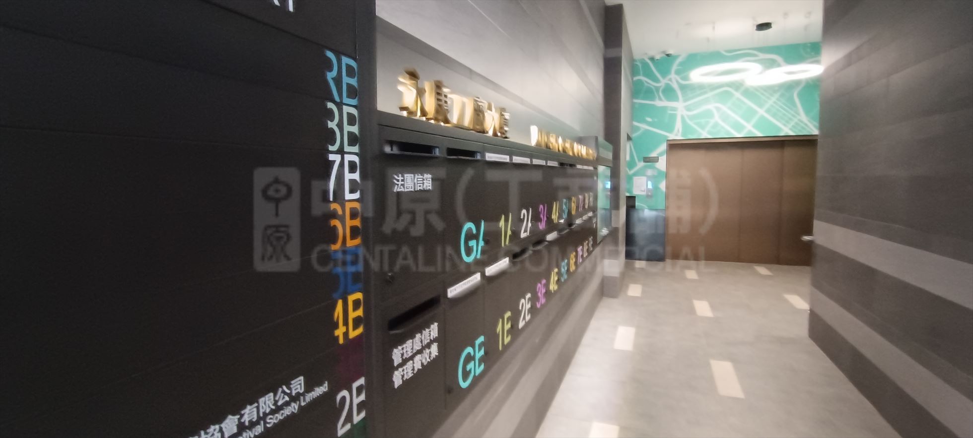 永康工厂大厦的相片资料｜工商物业｜中原工商铺