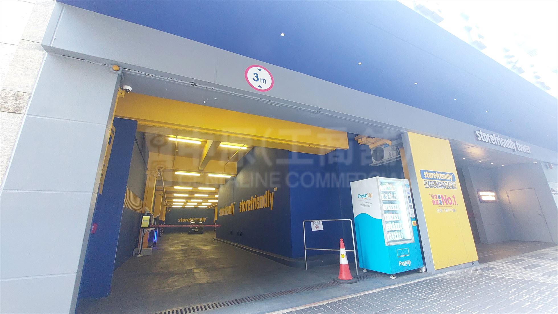 photo materials about storefriendly tower (peninsula east) | industrial property | centaline commercial