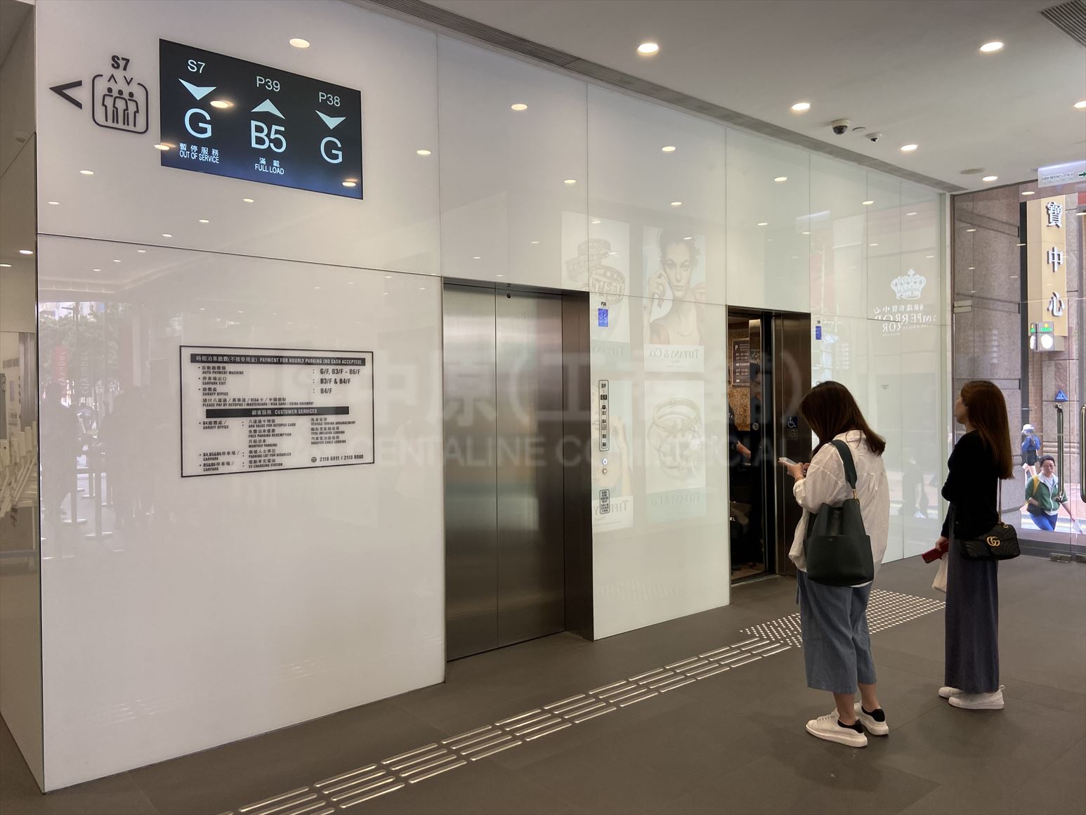 photo materials about times square, tower 1 | office property | centaline commercial