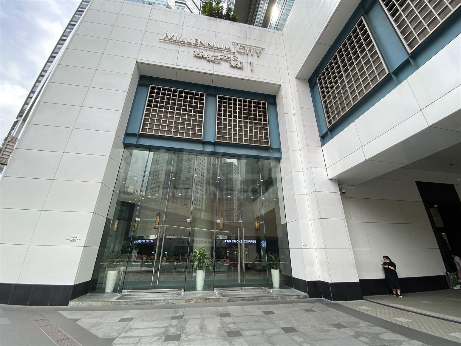 photo materials about millennium city 1 tower 1 | office property | centaline commercial
