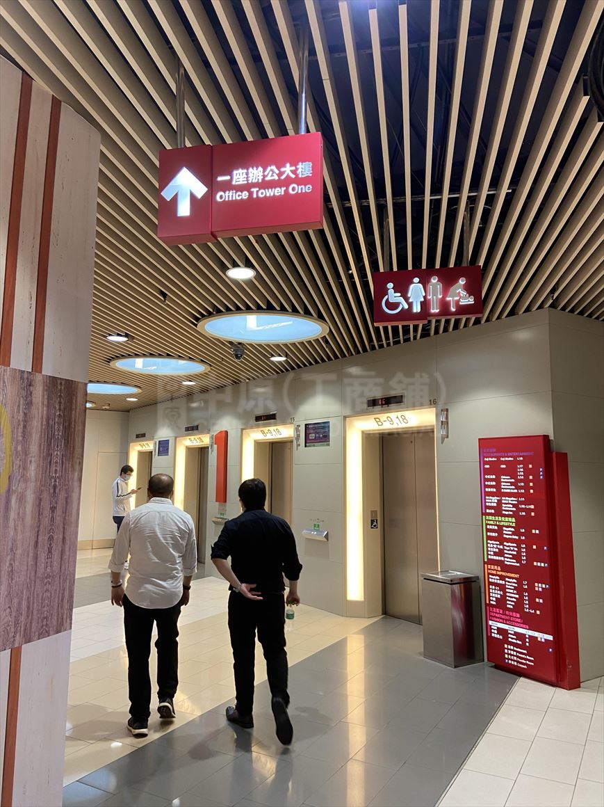 photo materials about enterprise square five tower 2 | office property | centaline commercial