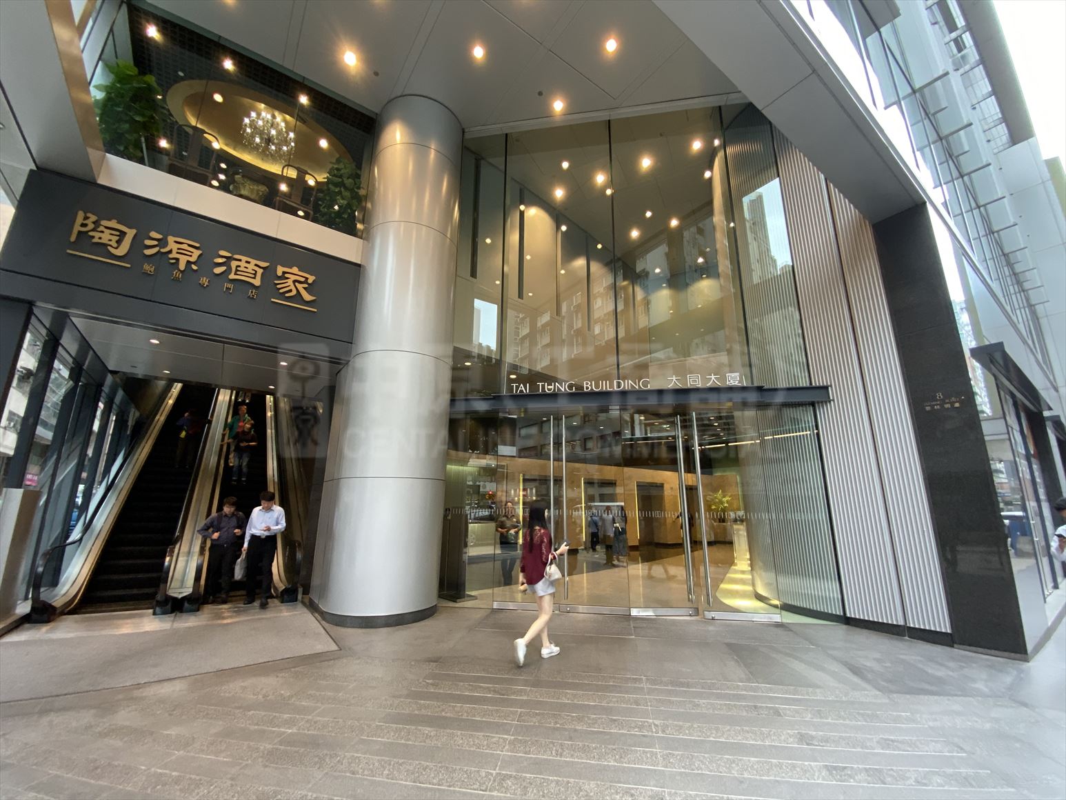 photo materials about tai tung building | office property | centaline commercial