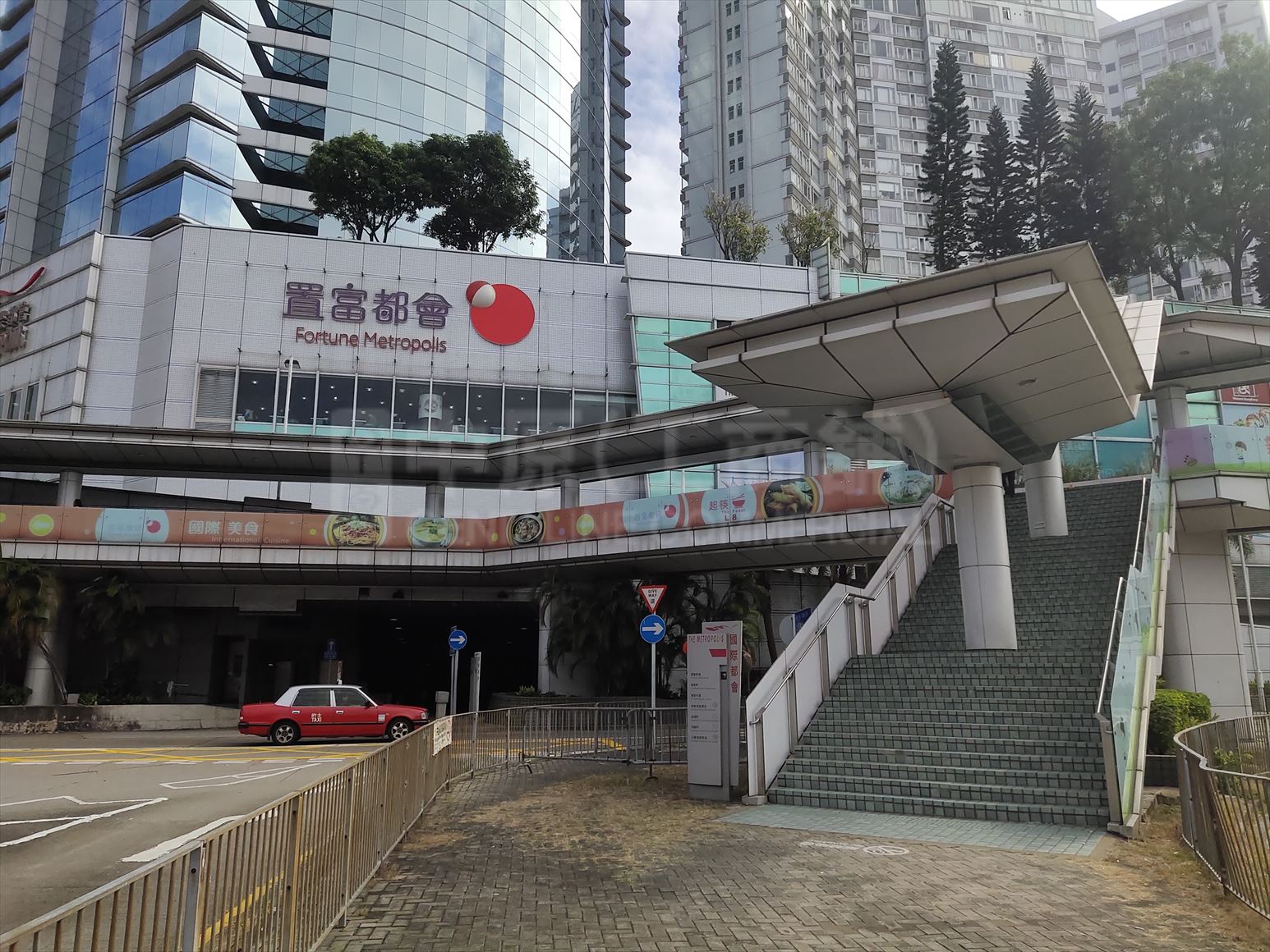 photo materials about metropolis tower | office property | centaline commercial