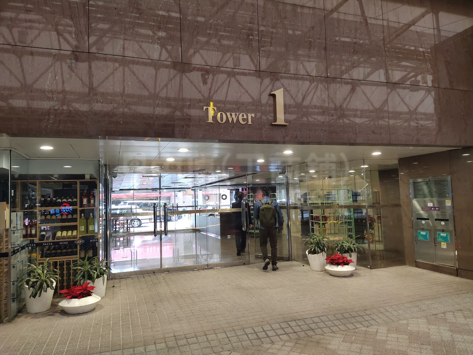 photo materials about china hk city tower 1 | office property | centaline commercial