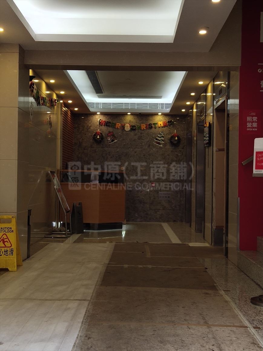 photo materials about bcc building | office property | centaline commercial