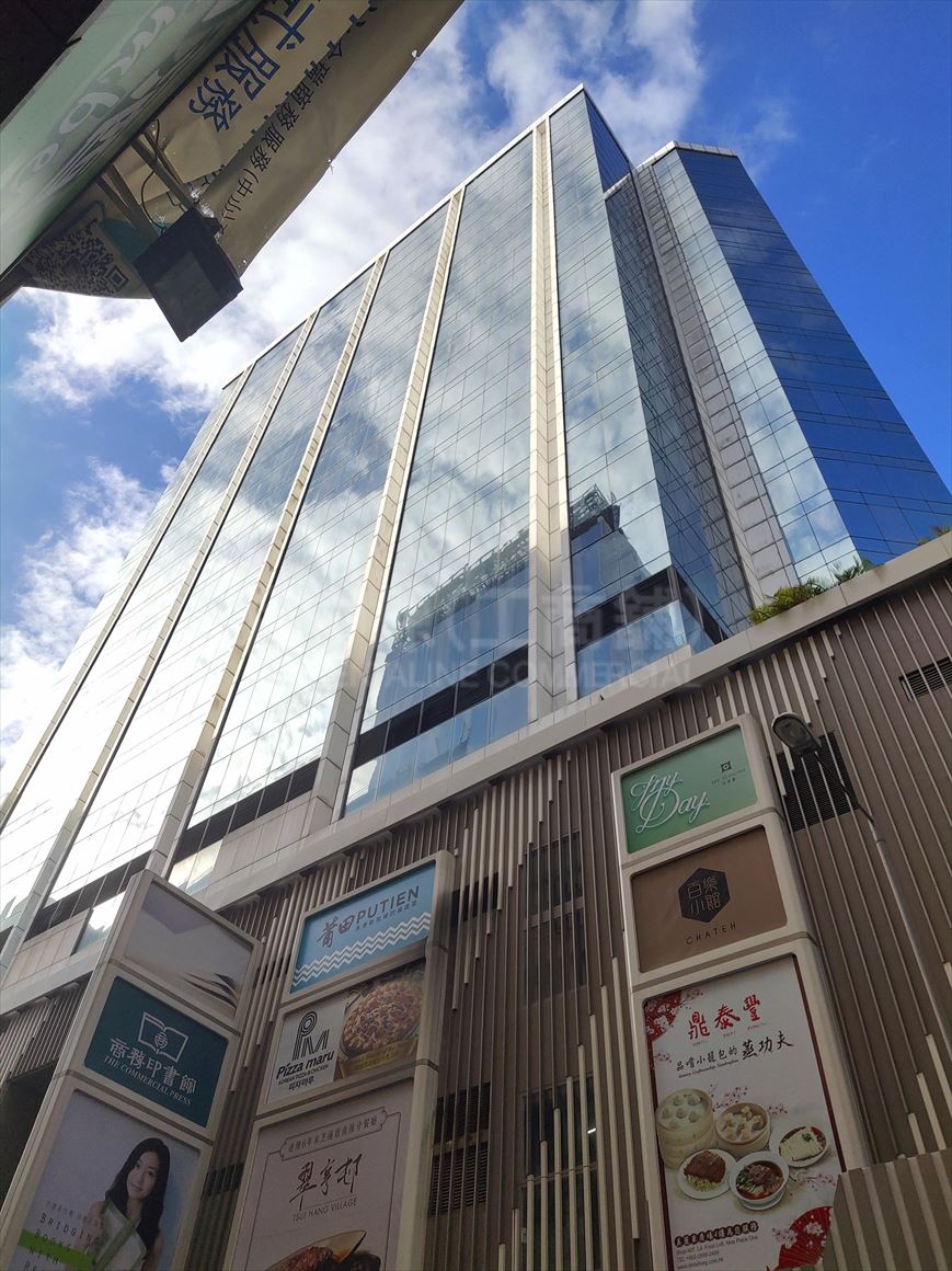 photo materials about mira place tower a | office property | centaline commercial