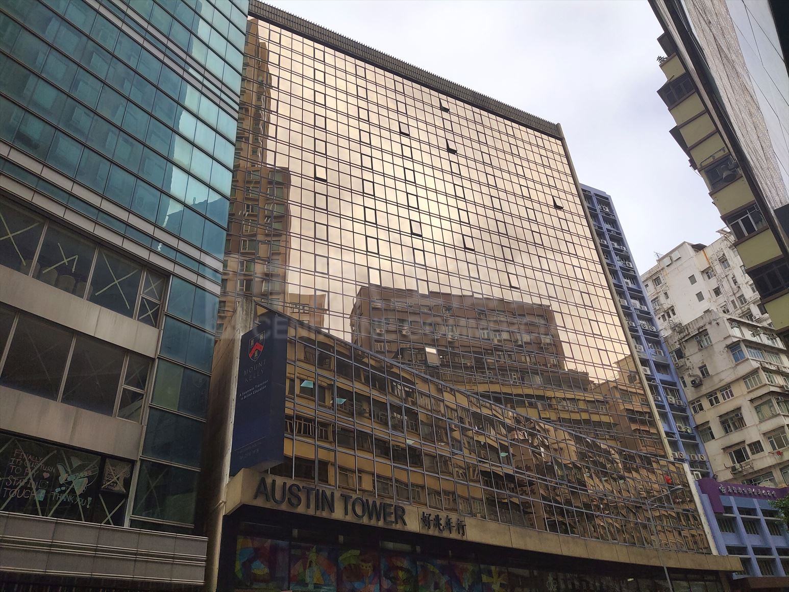 photo materials about austin tower phase i | office property | centaline commercial