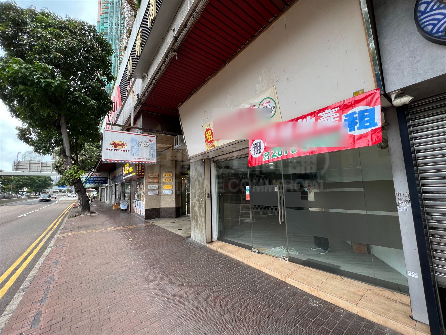香港仔香港仔大道的相片资料｜商铺楼盘｜中原工商铺