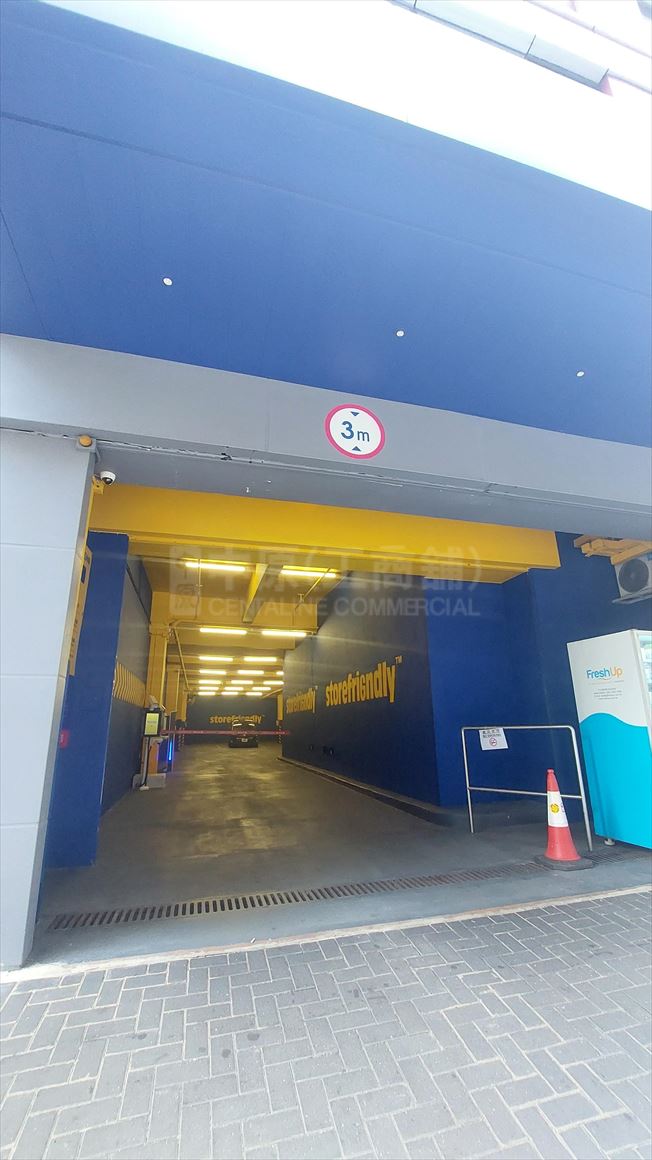 photo materials about storefriendly tower (peninsula east) | industrial property | centaline commercial