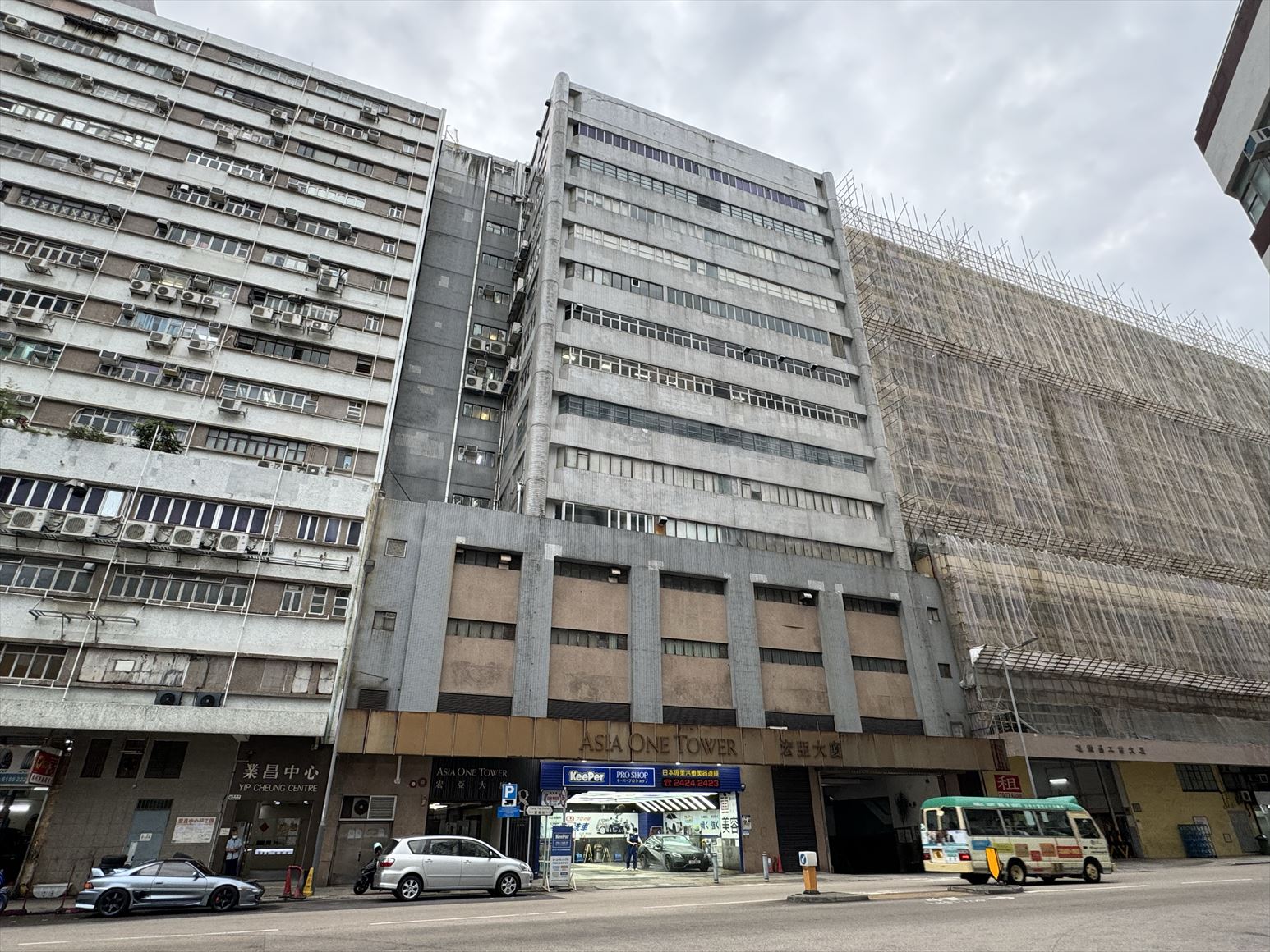 photo materials about asia one tower | industrial property | centaline commercial