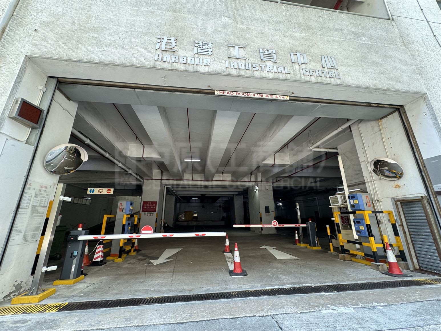 photo materials about harbour industrial centre | industrial property | centaline commercial