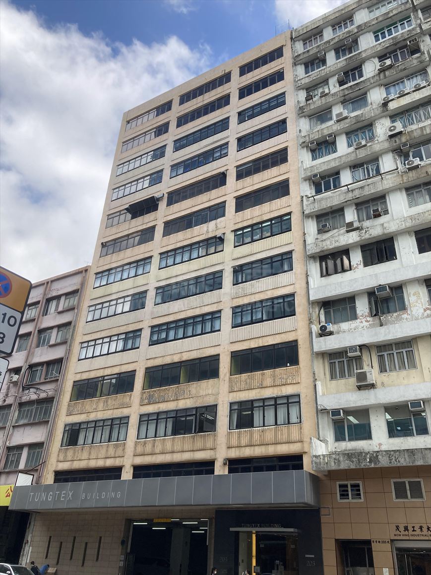 photo materials about tungtex building | industrial property | centaline commercial