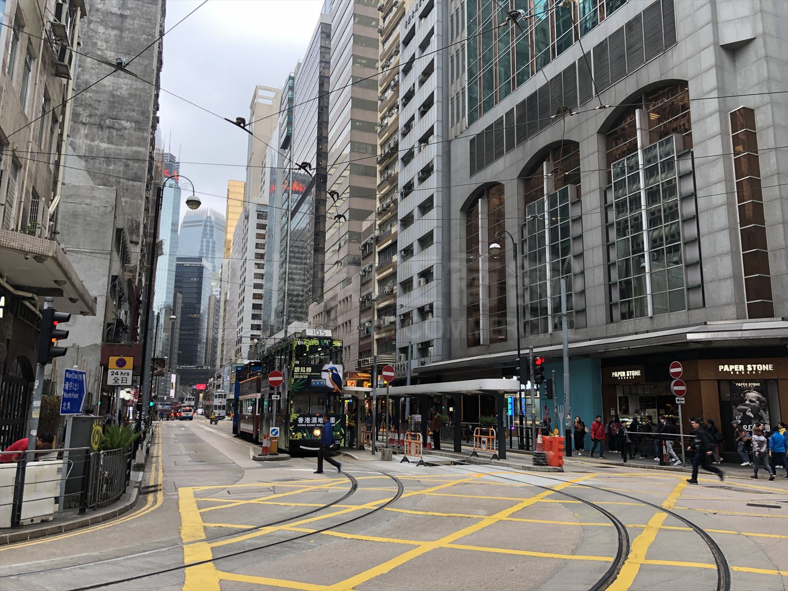 photo materials about 308 central des voeux | office property | centaline commercial