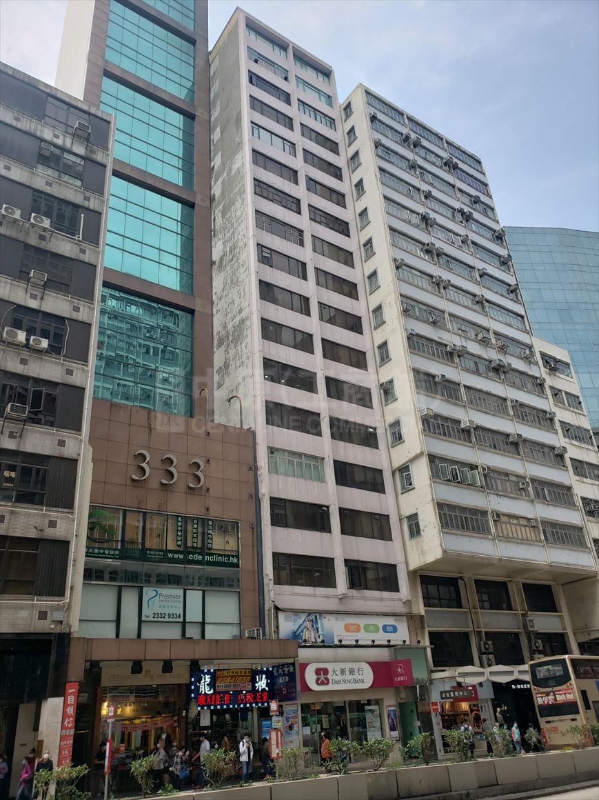 photo materials about bright growth medical centre | office property | centaline commercial