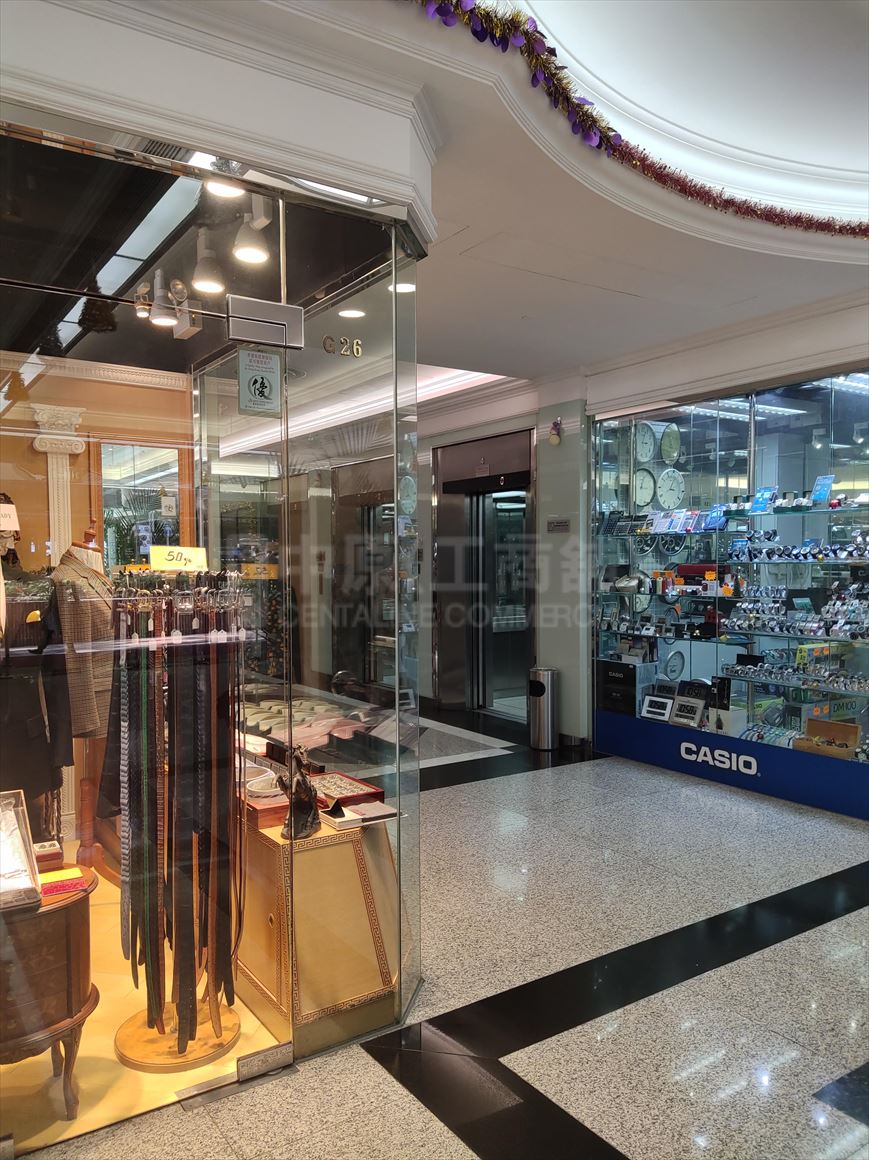 photo materials about mirror tower | office property | centaline commercial