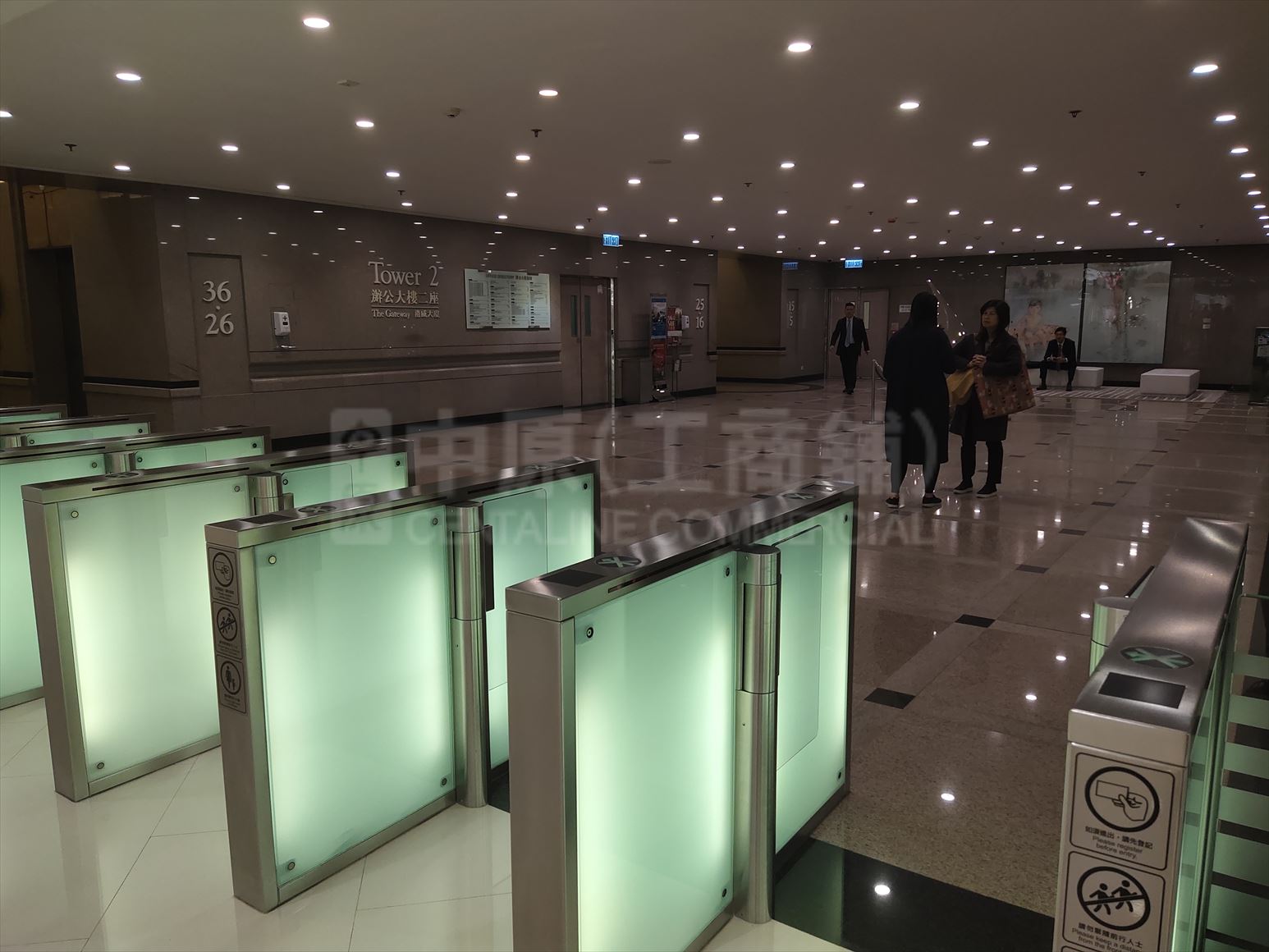 photo materials about the gateway tower 2 | office property | centaline commercial
