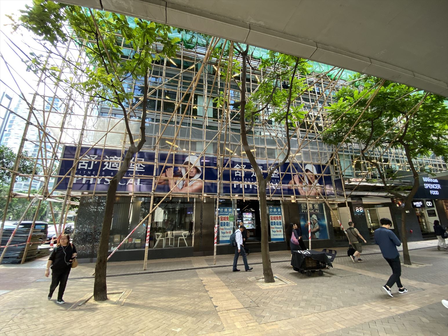 photo materials about 88 gloucester road | office property | centaline commercial