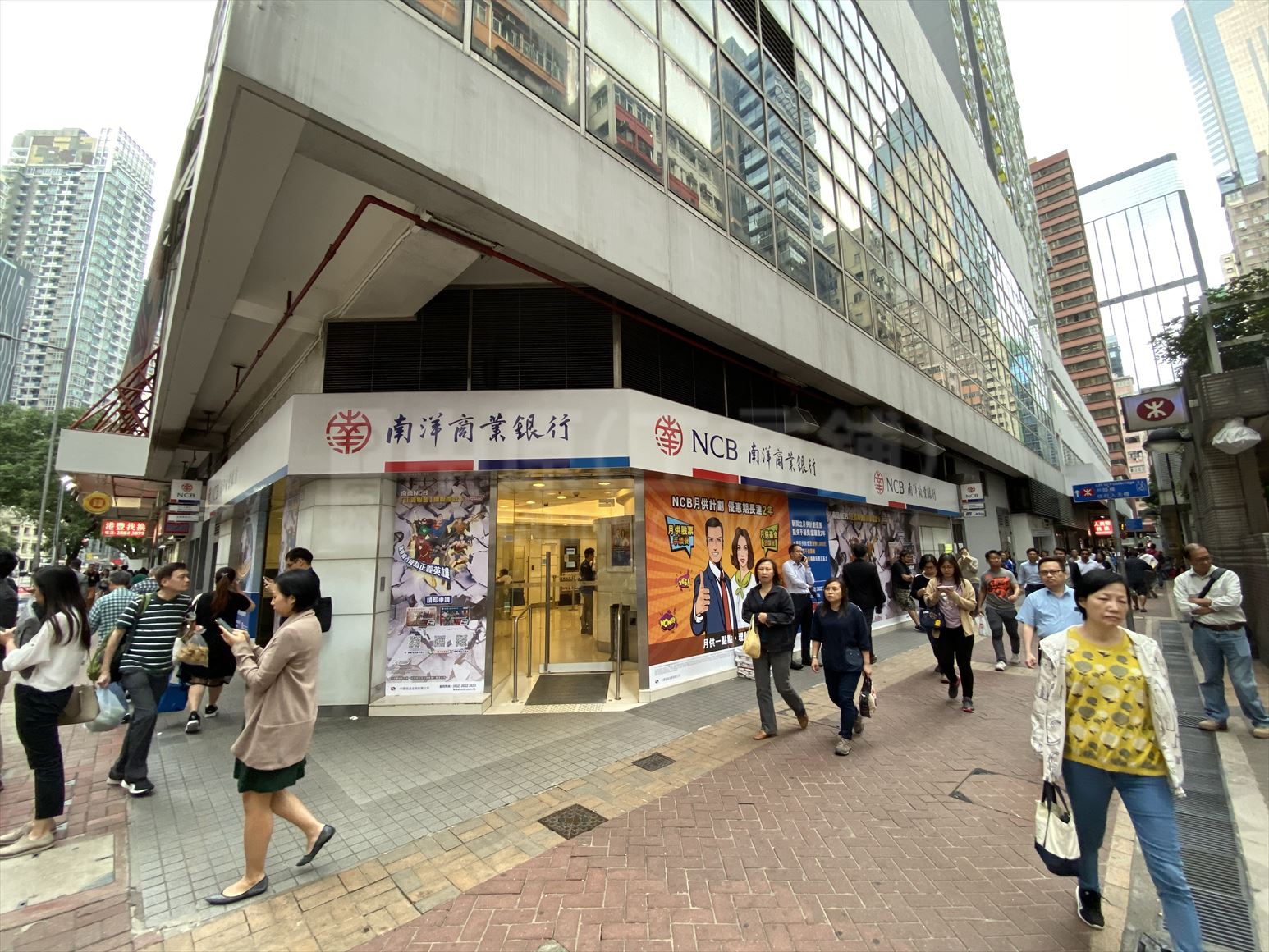 宜兴大厦的相片资料｜写字楼物业｜中原工商铺