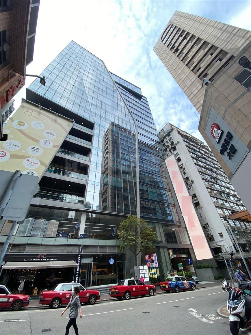 photo materials about 8 observatory road | office property | centaline commercial