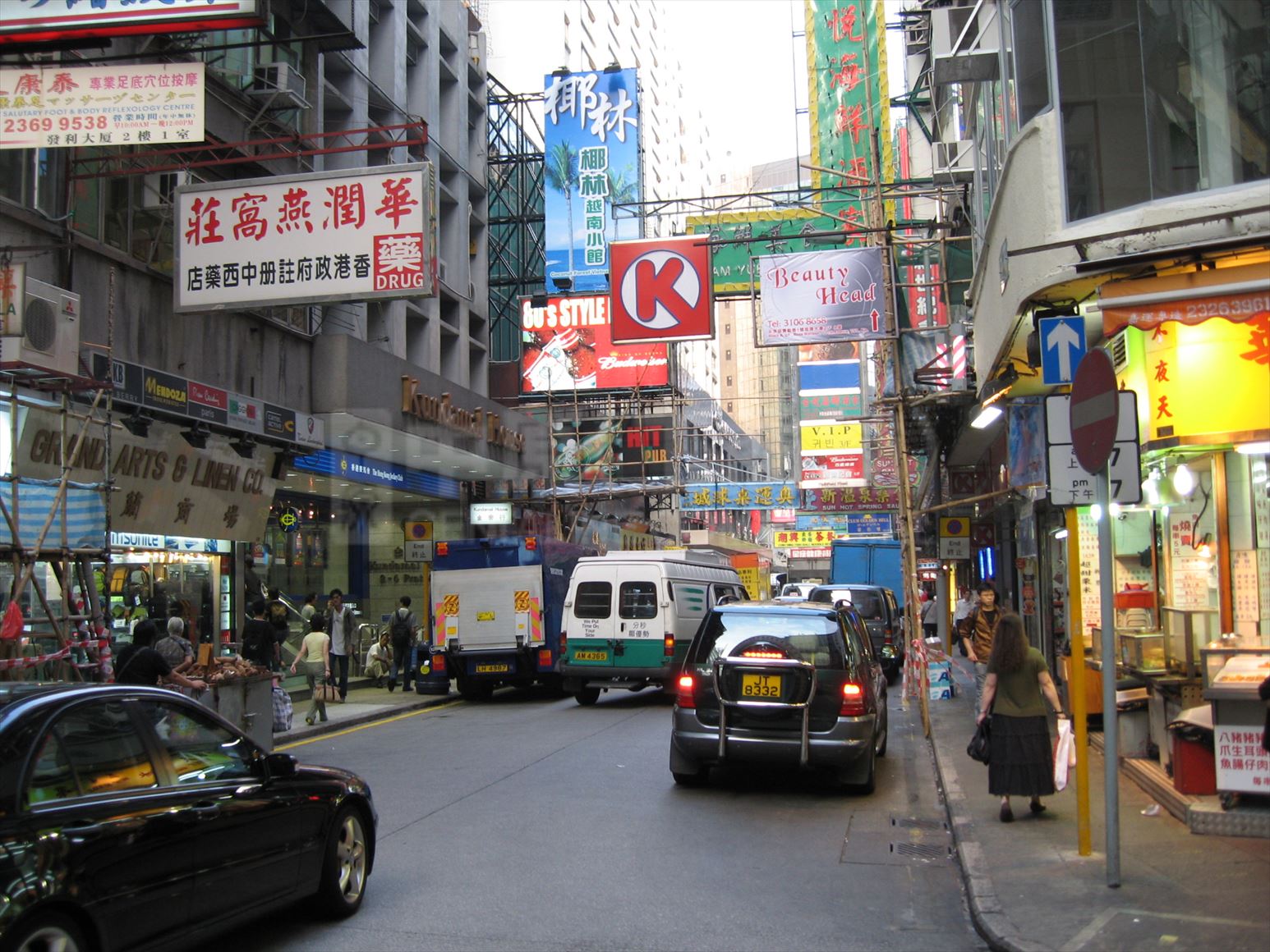 photo materials about prat avenue | retail property | centaline commercial