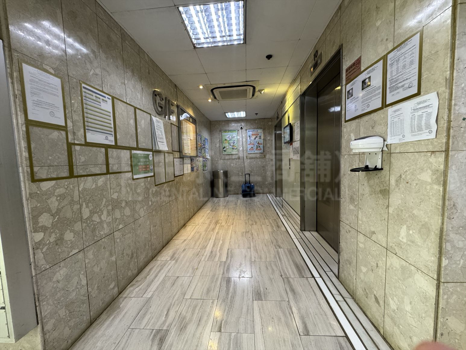 photo materials about harbour industrial centre | industrial property | centaline commercial