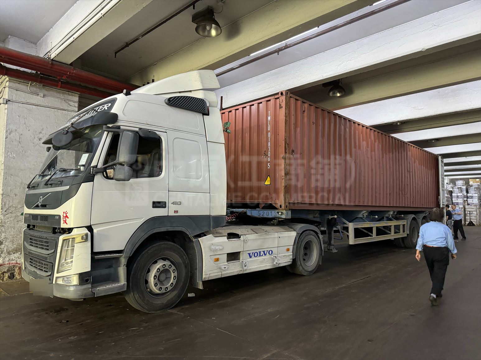 photo materials about ko fai industrial building | industrial property | centaline commercial
