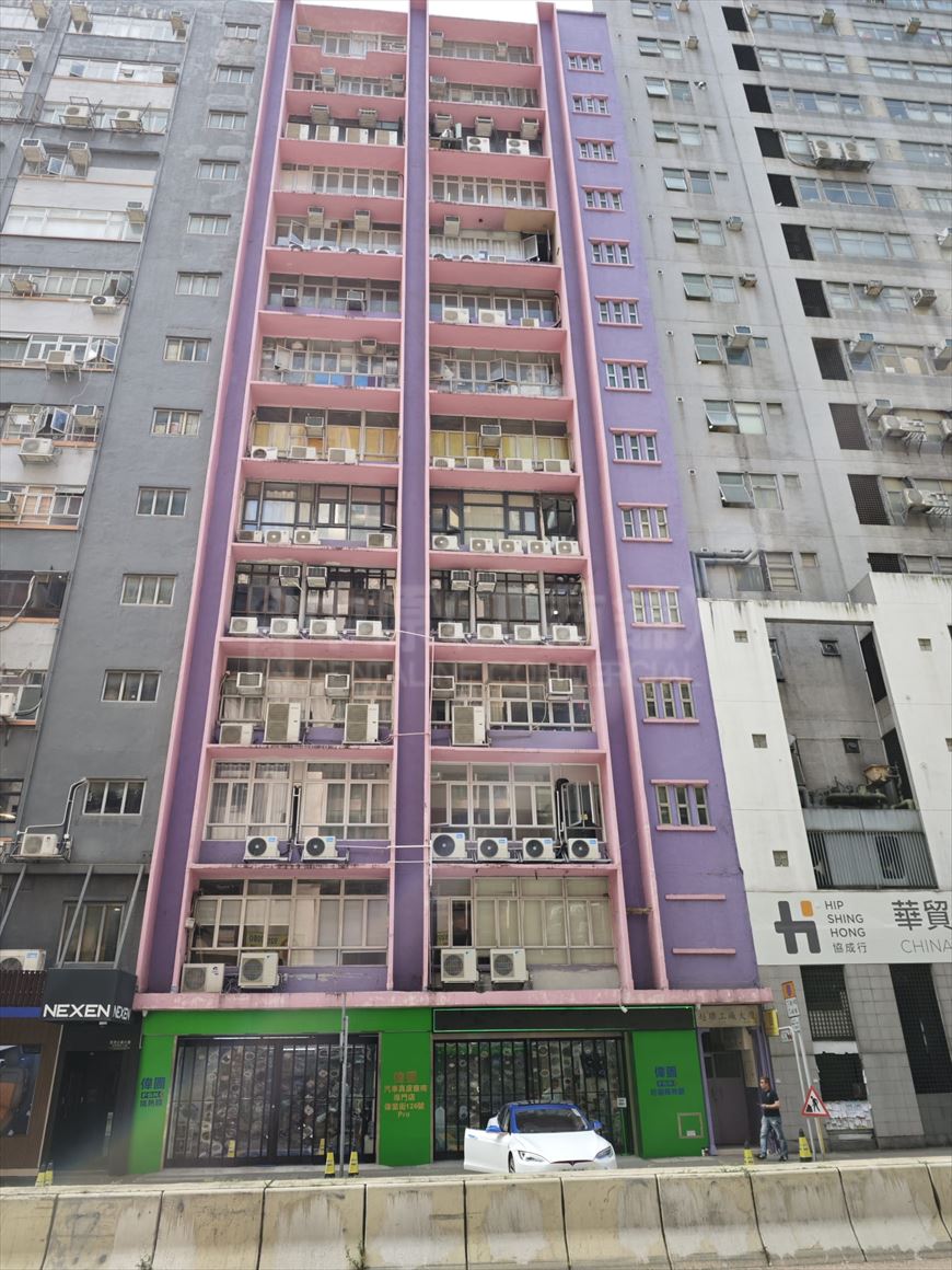 越聯工廠大廈的相片資料｜工業樓盤｜中原工商舖