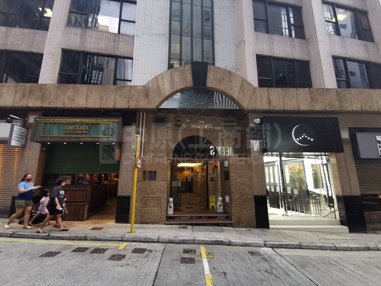 photo materials about world trust tower | office listing | centaline commercial