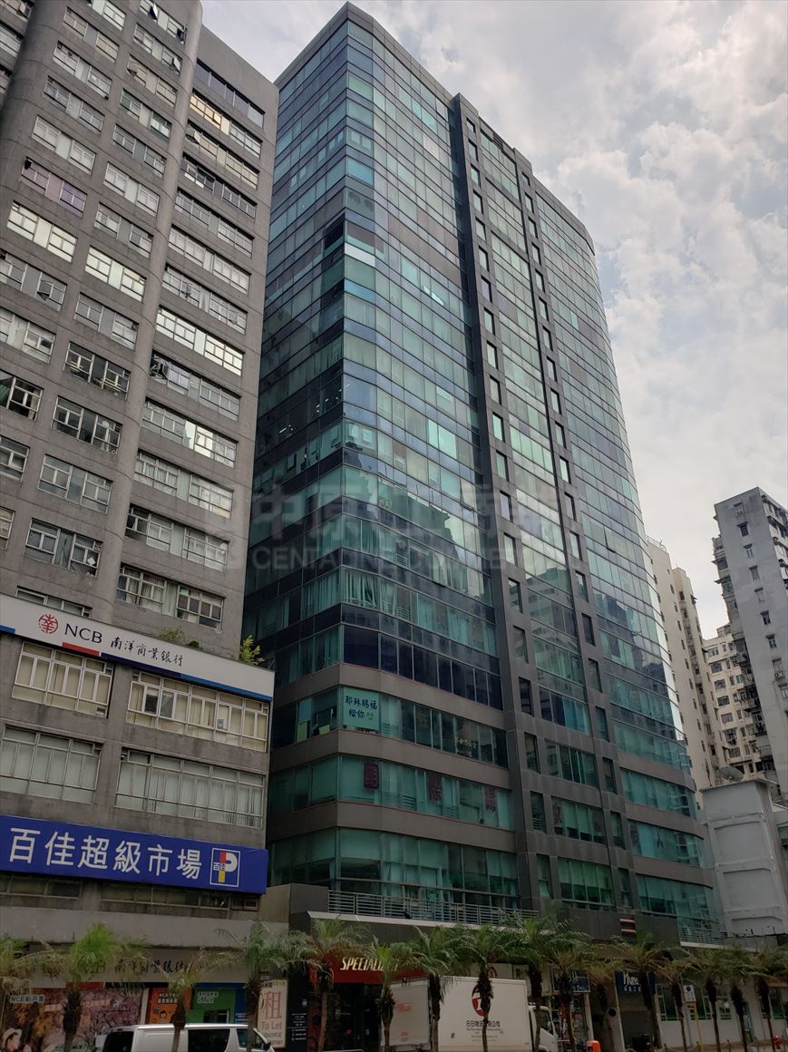 photo materials about boss commercial centre | office property | centaline commercial