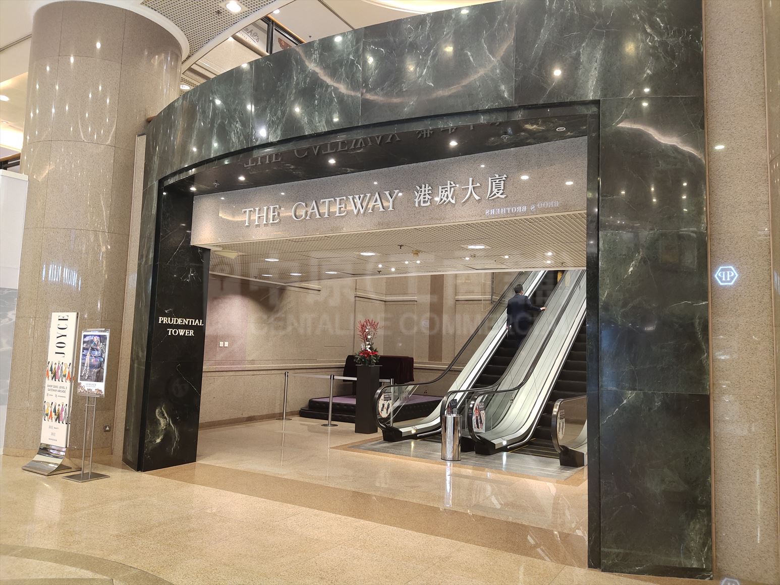 photo materials about the gateway tower 3 - prudential tower | office property | centaline commercial
