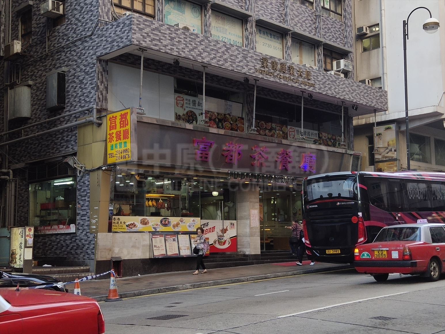 photo materials about ritz plaza | office property | centaline commercial