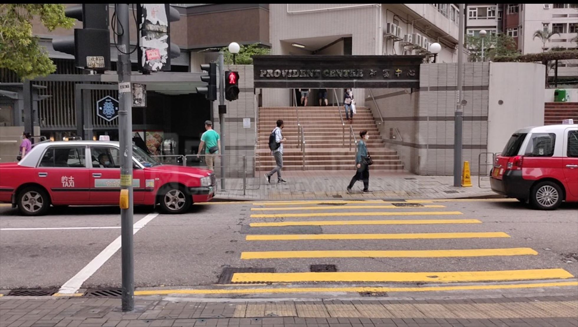 北角北角道的相片資料｜商舖樓盤｜中原工商舖