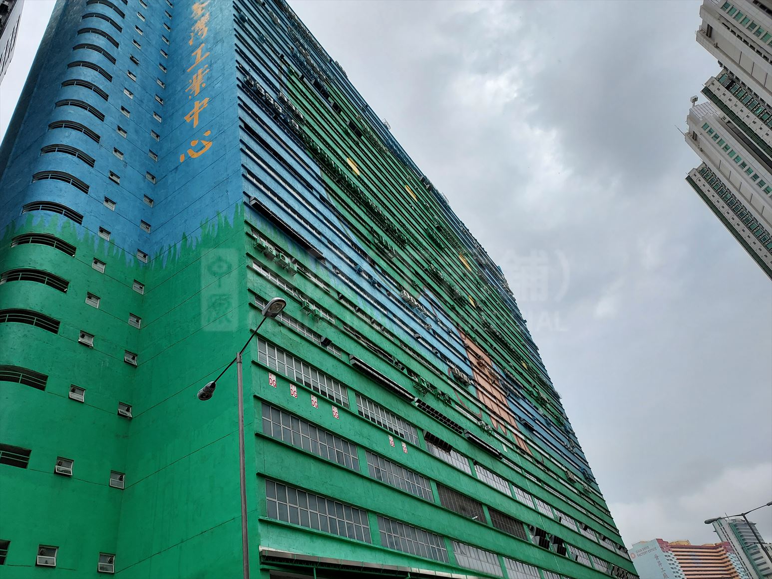 photo materials about tsuen wan industrial centre | industrial property | centaline commercial