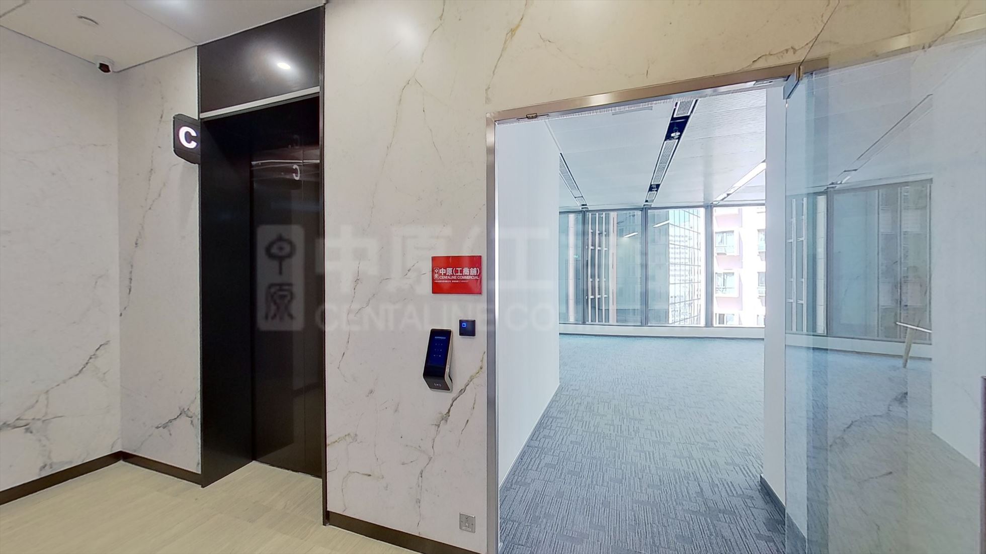 vr materials about hdh centre | office listing | centaline commercial