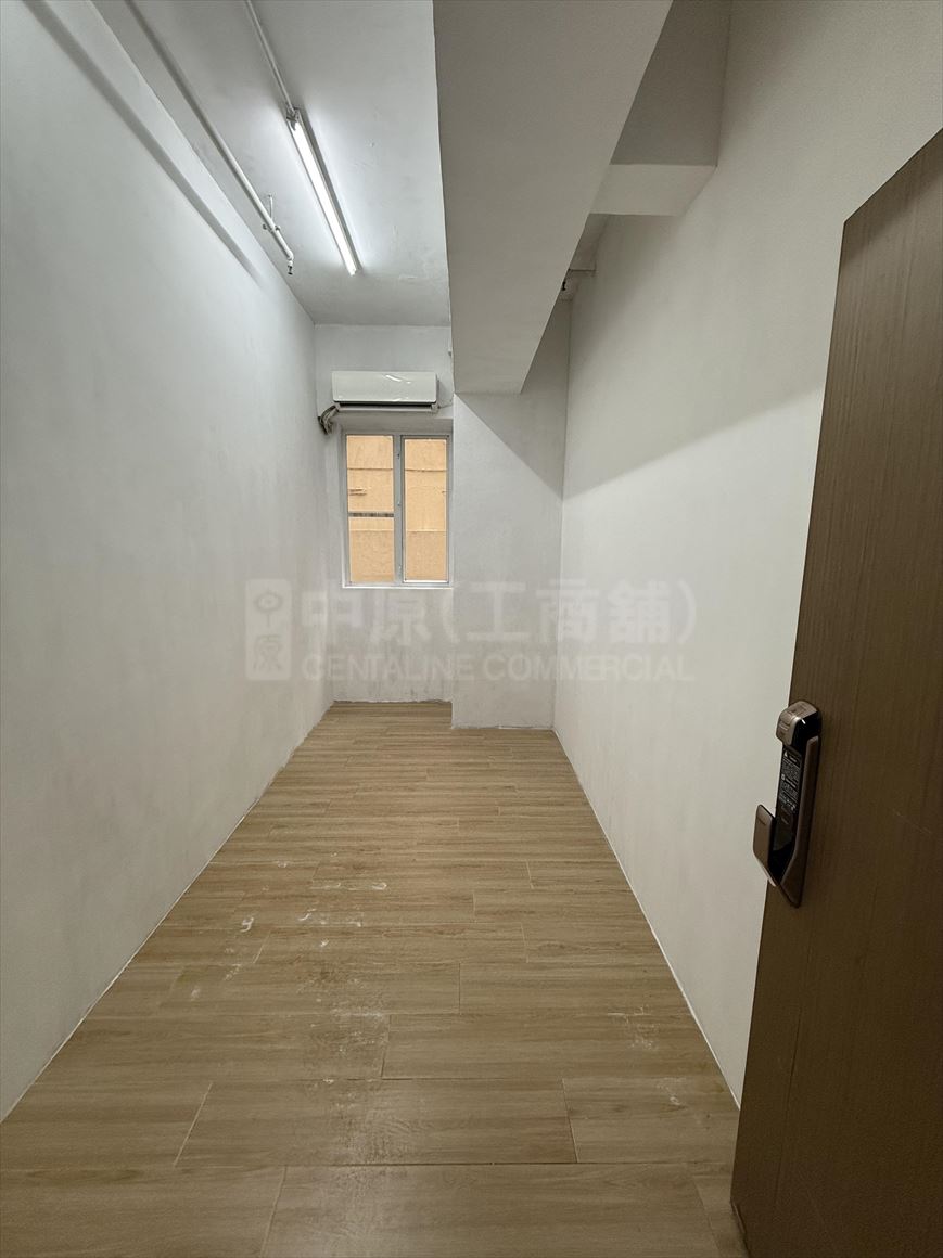 photo materials about k one 2 | industrial listing | centaline commercial