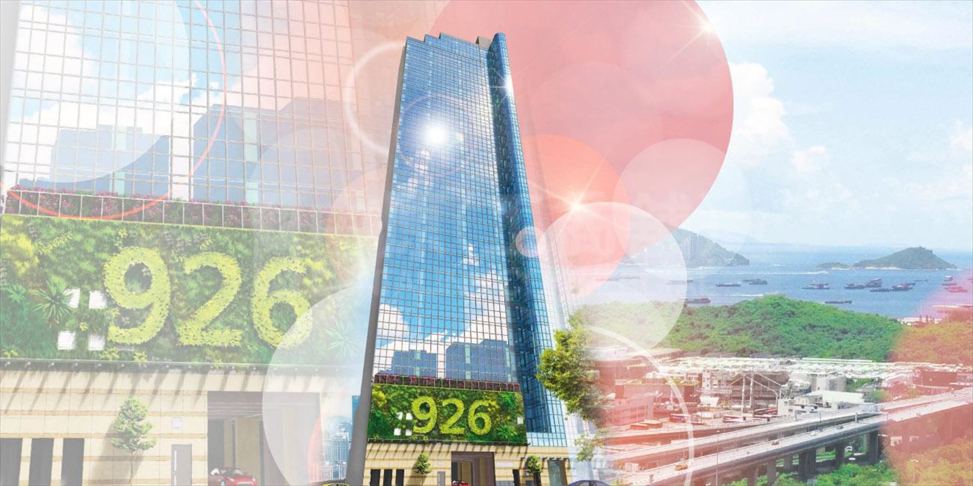 prowell asia centre|centaline commercial