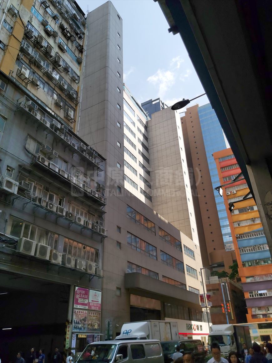 photo materials about wong tze building | industrial property | centaline commercial