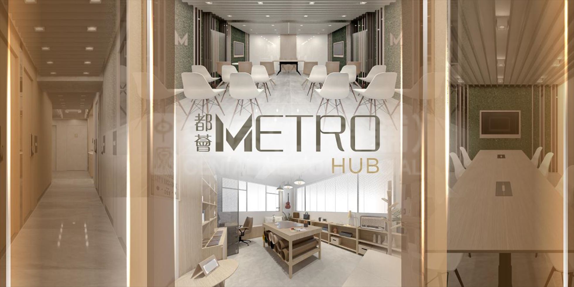 metro hub|centaline commercial